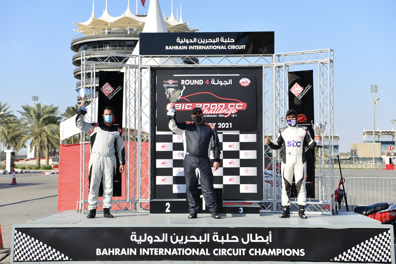 Raed Raffii, Raed Himmo take a win - Bahrain International Circuit