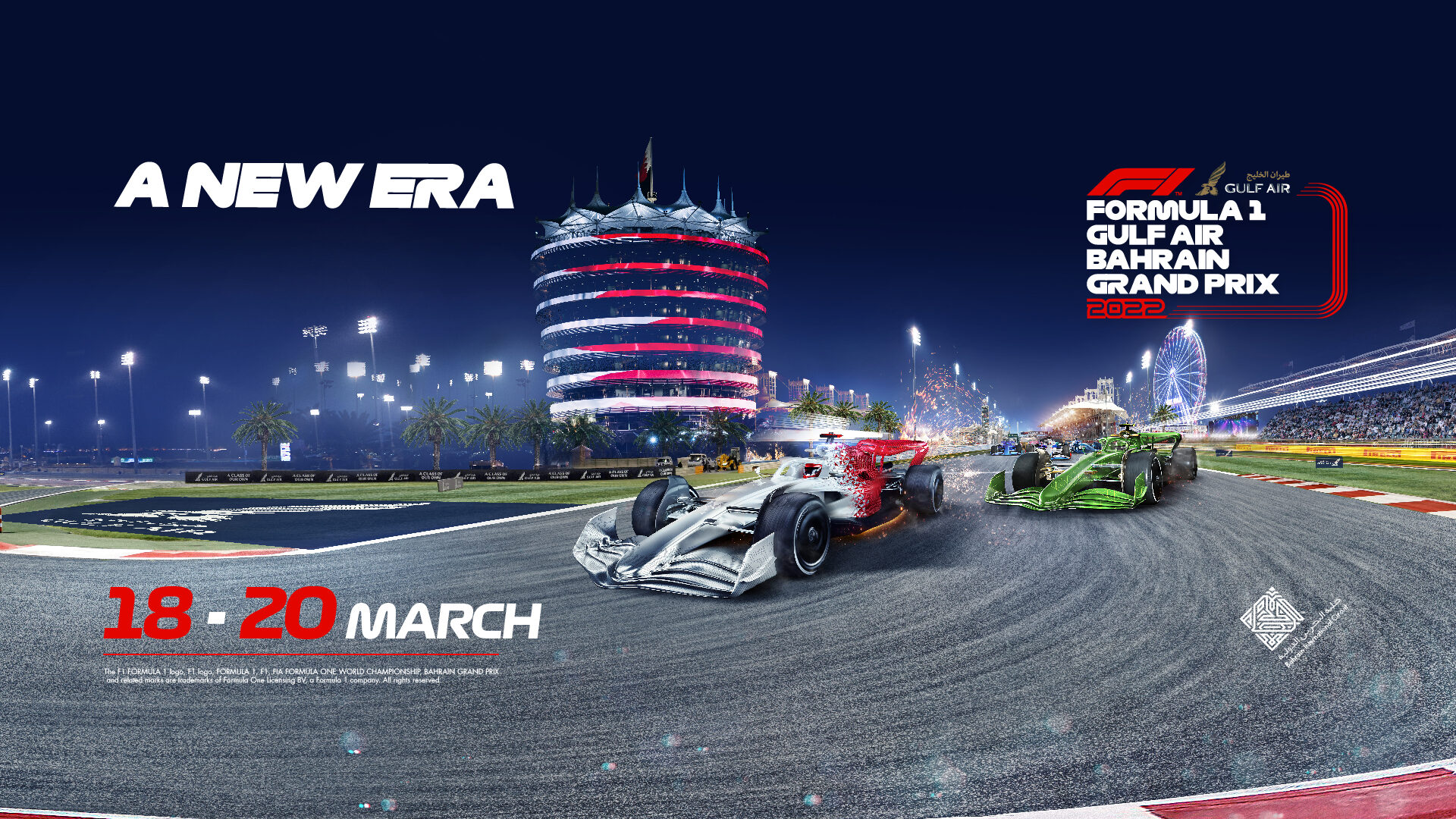 BahrainGP.com